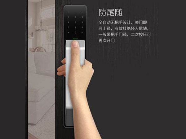 源城24小时上门开锁公司